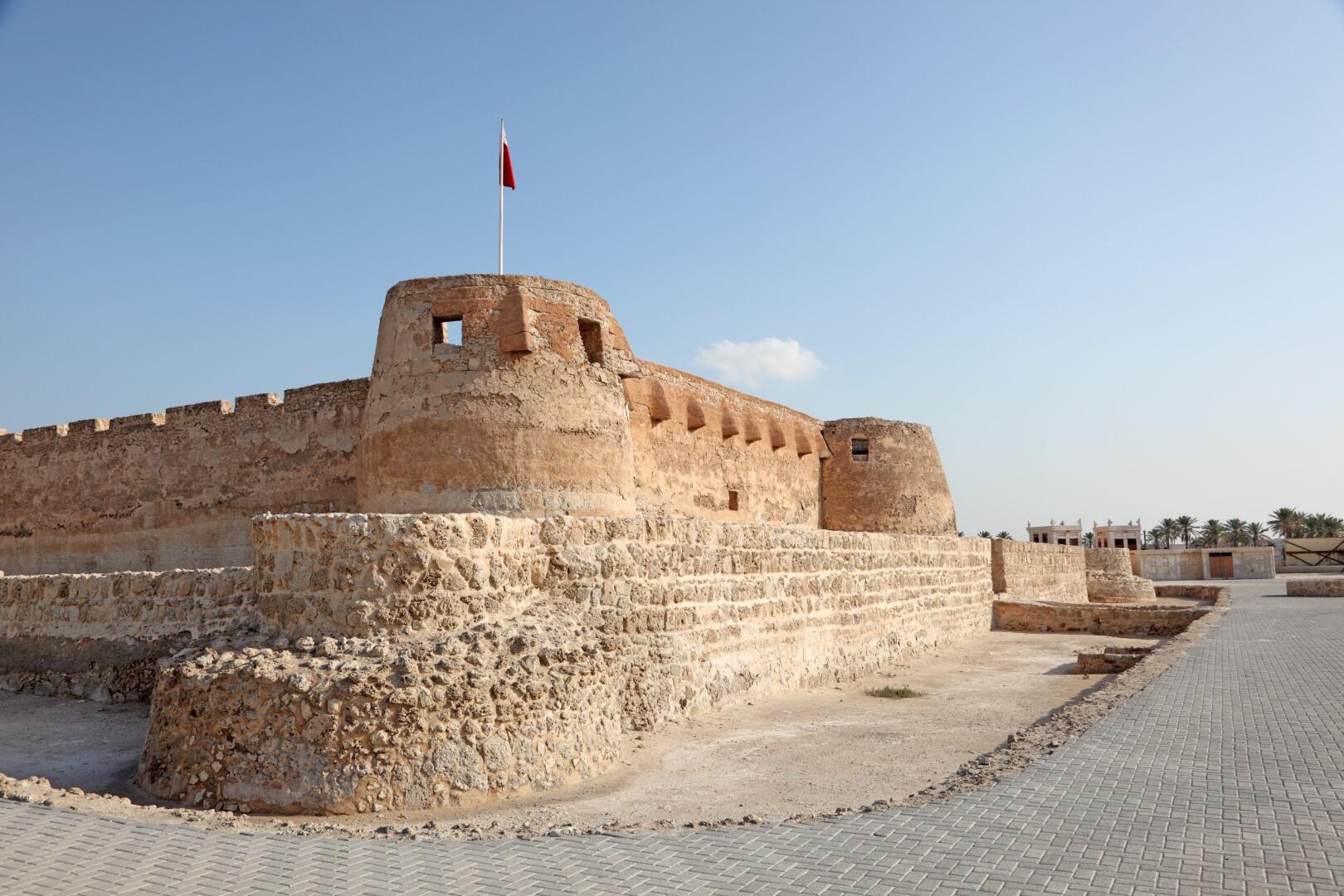 Bahrein fort