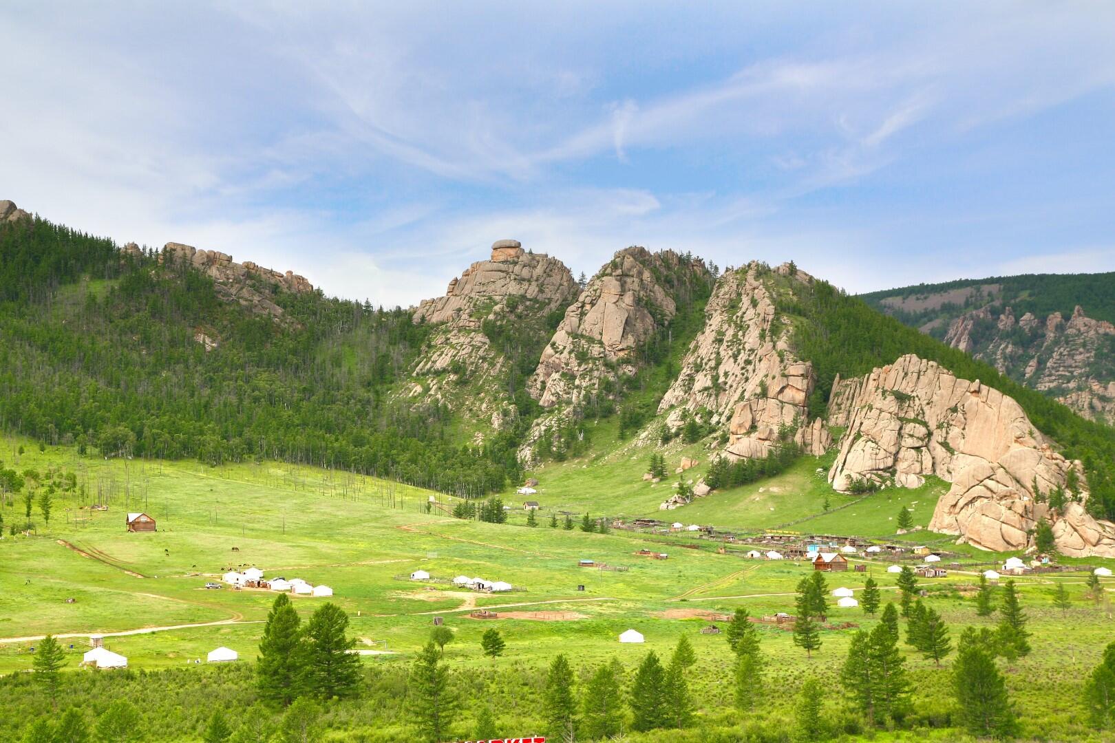 Terelj National Park