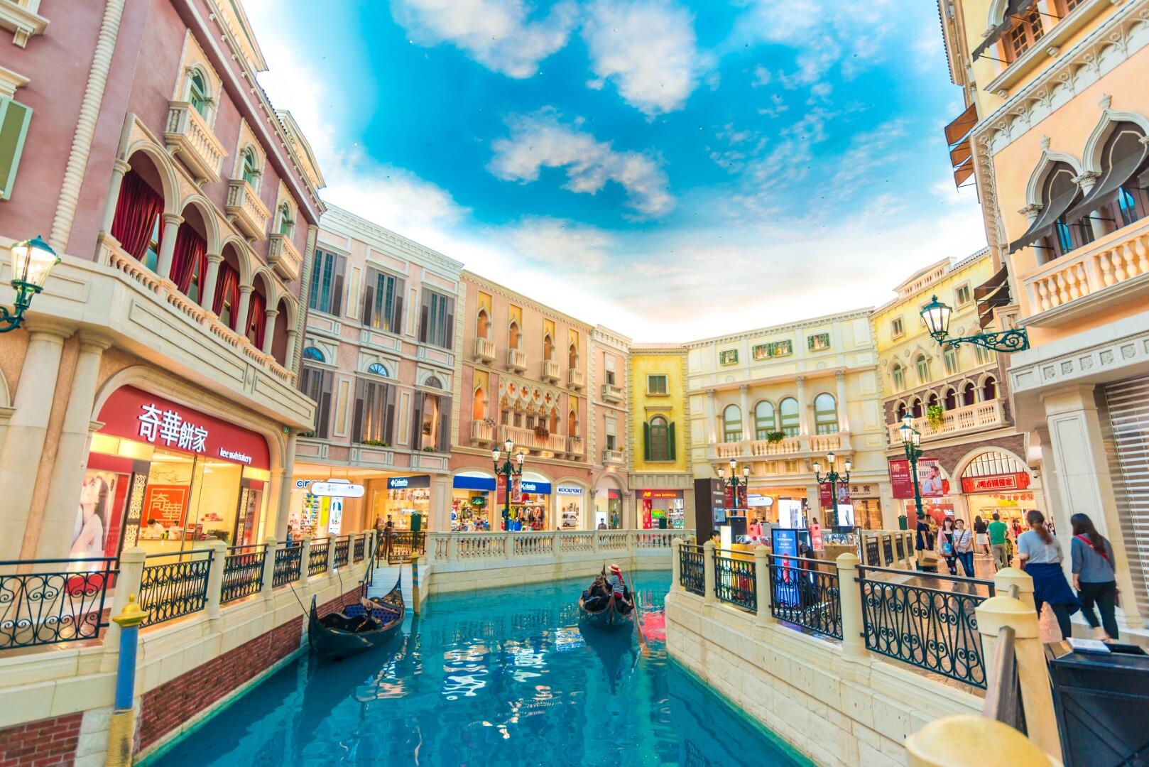 The Venetian Macao